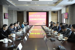 电子科技大学 成电新闻网